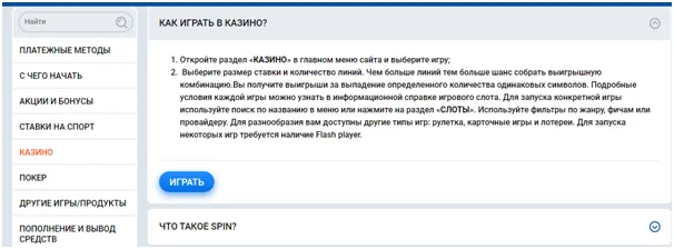 MOSBET казино кешбек MOSBET казино кешбек